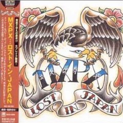 MxPx Lost in Japan