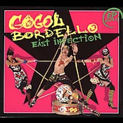 East Infection