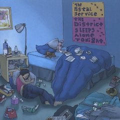 The District Sleeps Alone Tonight