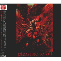 Pleasure to Kill/Flag of Hate