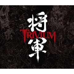 Shogun