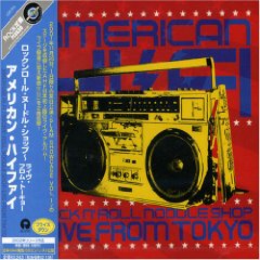 Rock N Roll Noodle Shop: Live from Tokyo