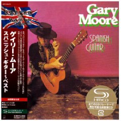 Best Spanish Guitar