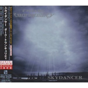 Skydancer