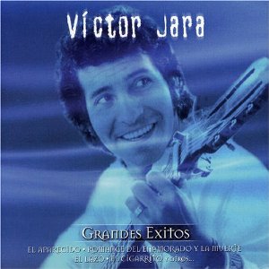 Serie de Oro: Grandes Exitos