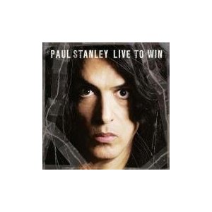 Live to Win