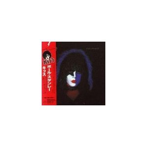 Paul Stanley