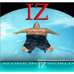 Alone in IZ World