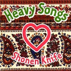 Heavy Songs