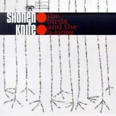 The Birds & the B-Sides