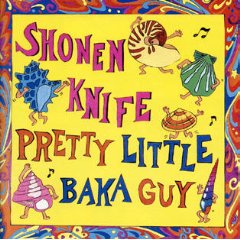 Pretty Little Baka Guy/Live in Japan