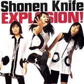 Explosion EP