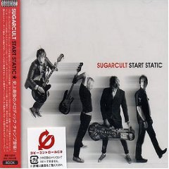Start Static