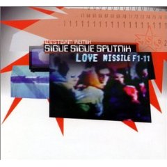 Love Missile F1-11