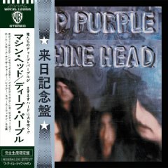 Machine Head