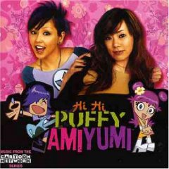 Hi Hi Puffy Amiyumi: Music from the Series