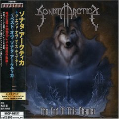 End of This Chapter: Best of Sonata Arctica