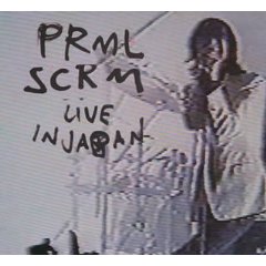 Live in Japan