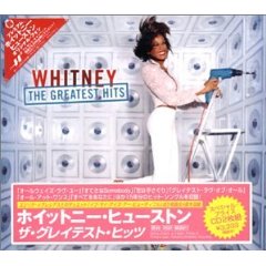 Whitney Houston - Greatest Hits (Different Tracks - Japan)
