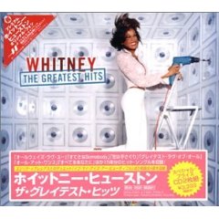 Whitney Houston - Greatest Hits (Different Tracks - Japan)