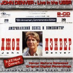 John Denver-Live in the U.S.S.R