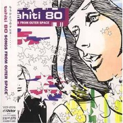 Songs from Outer Space