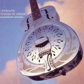 Brothers in Arms - DualDisc