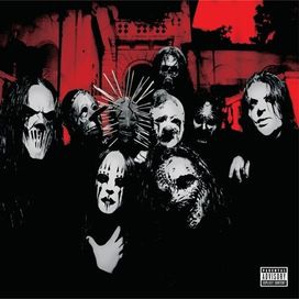 The Subliminal Verses (vol. 3) (Special Edition)