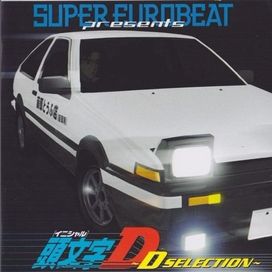 Initial D 1st Stage ~D Selection 1~