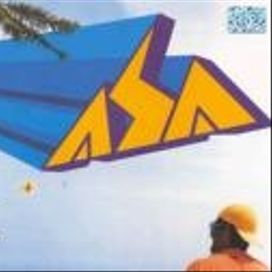 Maxximum: Asa de Águia