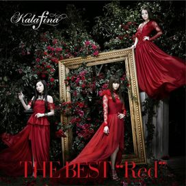 THE BEST Red