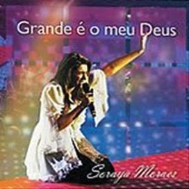 Grande é o meu Deus