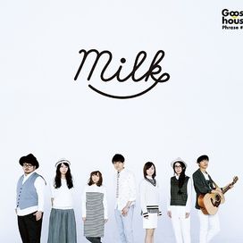 Milk