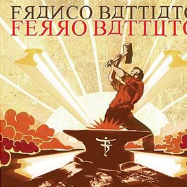 Ferro battuto