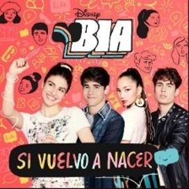 SI Vuelvo A Nacer