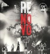 Renovo - 15 Anos (Ao Vivo)