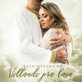 De Volta Pra Casa