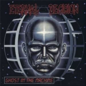 Ghost in the Machine