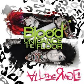 All The Rage !