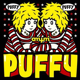 Puffy Amiyumi x Puffy