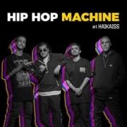 Hip Hop Machine #1 (EP)