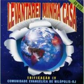levantarei minha casa