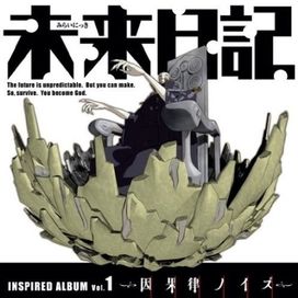 Mirai Nikki Inspired Album