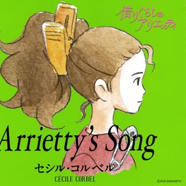 Arrietty's Song