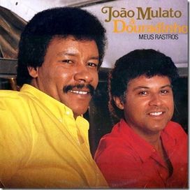Meus Rastros