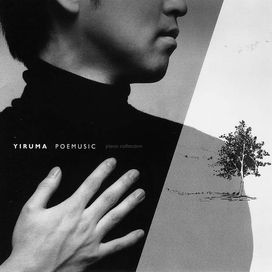 POEMUSIC - The Same Old Story