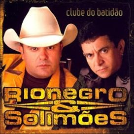 Clube Do Batidão