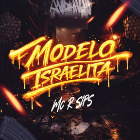 Modelo Israelita
