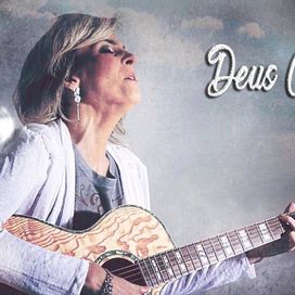 Deus Conhece