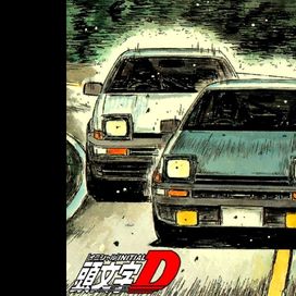 Initial D 5th & Final Stage Non-Stop D Selection
